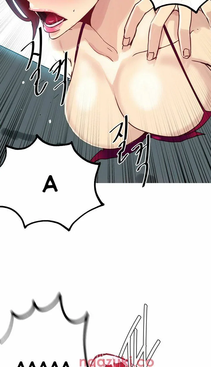 Gái đẹp ở tiệm net - Chapter 16 trang 23