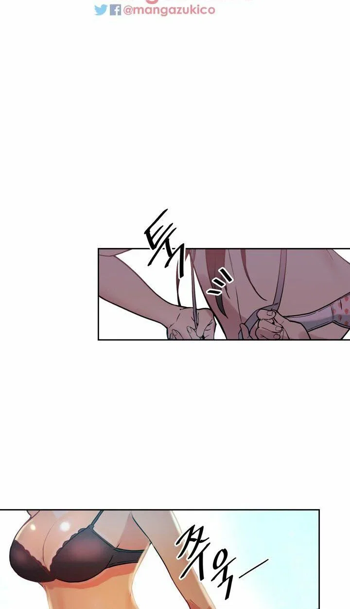 Gái đẹp ở tiệm net - Chapter 16 trang 5