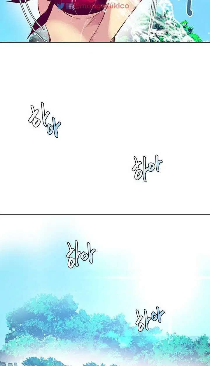 Gái đẹp ở tiệm net - Chapter 14 trang 18