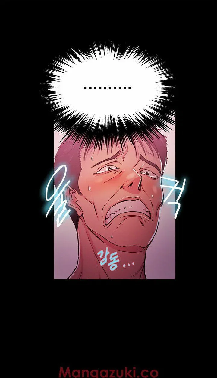 Gái đẹp ở tiệm net - Chapter 12 trang 17