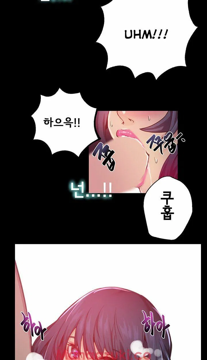 Gái đẹp ở tiệm net - Chapter 12 trang 35