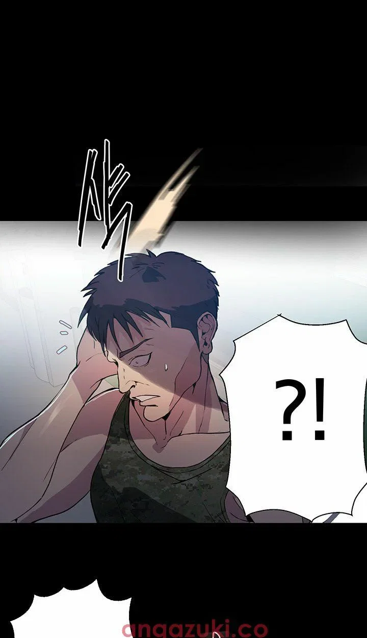 Gái đẹp ở tiệm net - Chapter 12 trang 63