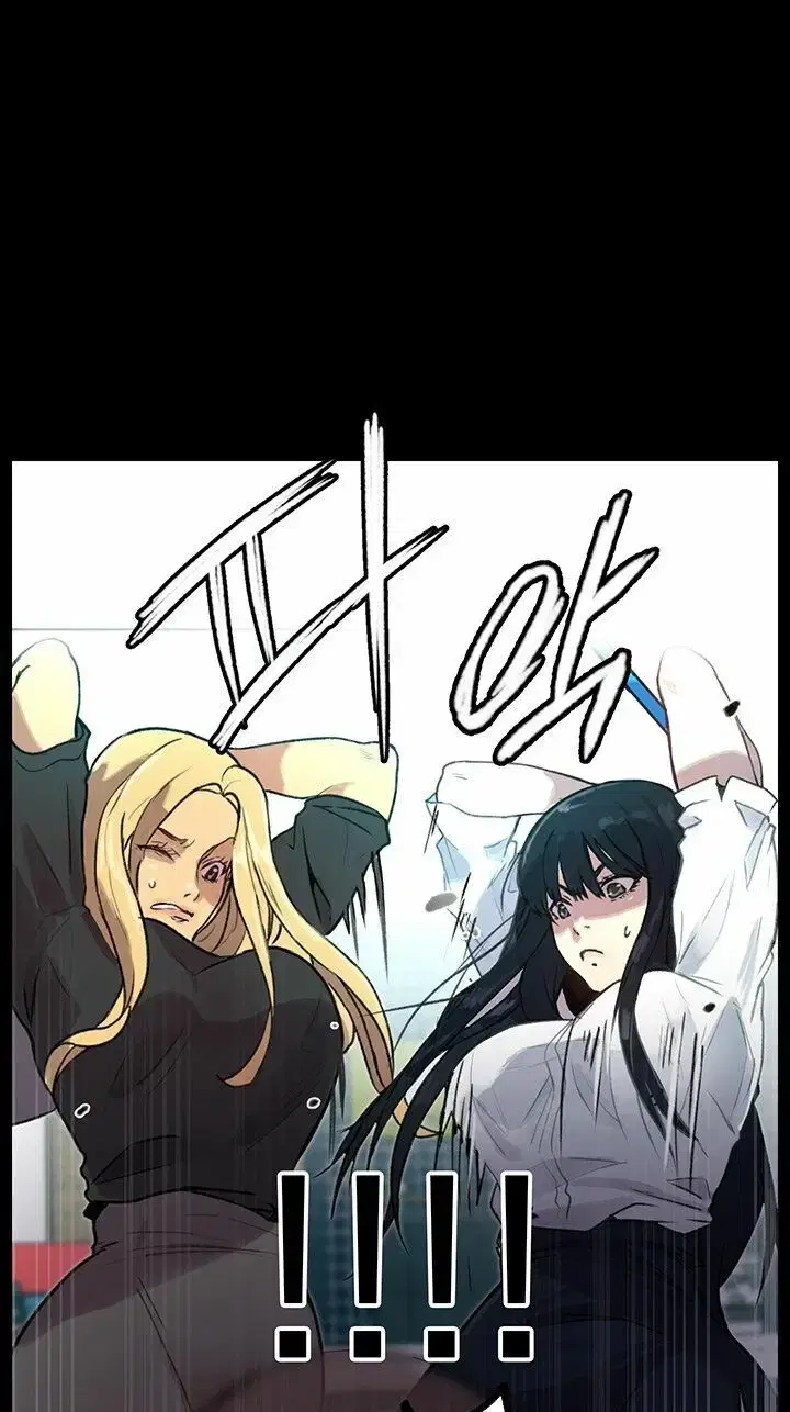 Gái đẹp ở tiệm net - Chapter 10 trang 80