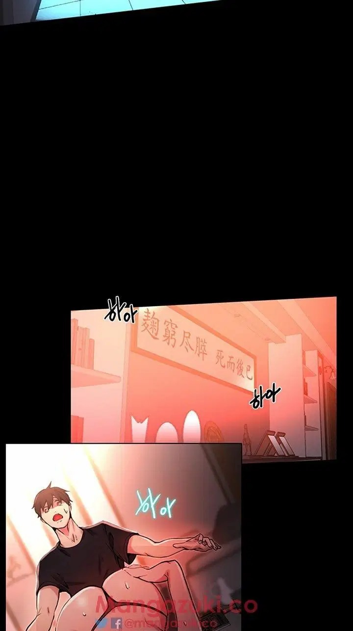 Gái đẹp ở tiệm net - Chapter 6 trang 6