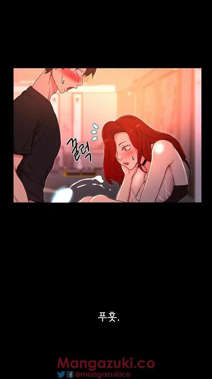 Gái đẹp ở tiệm net - Chapter 6 trang 76