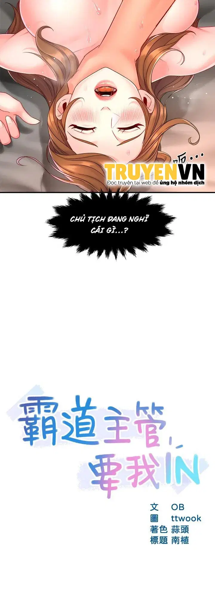 Trưởng phòng xinh đẹp - Chapter 53 trang 2