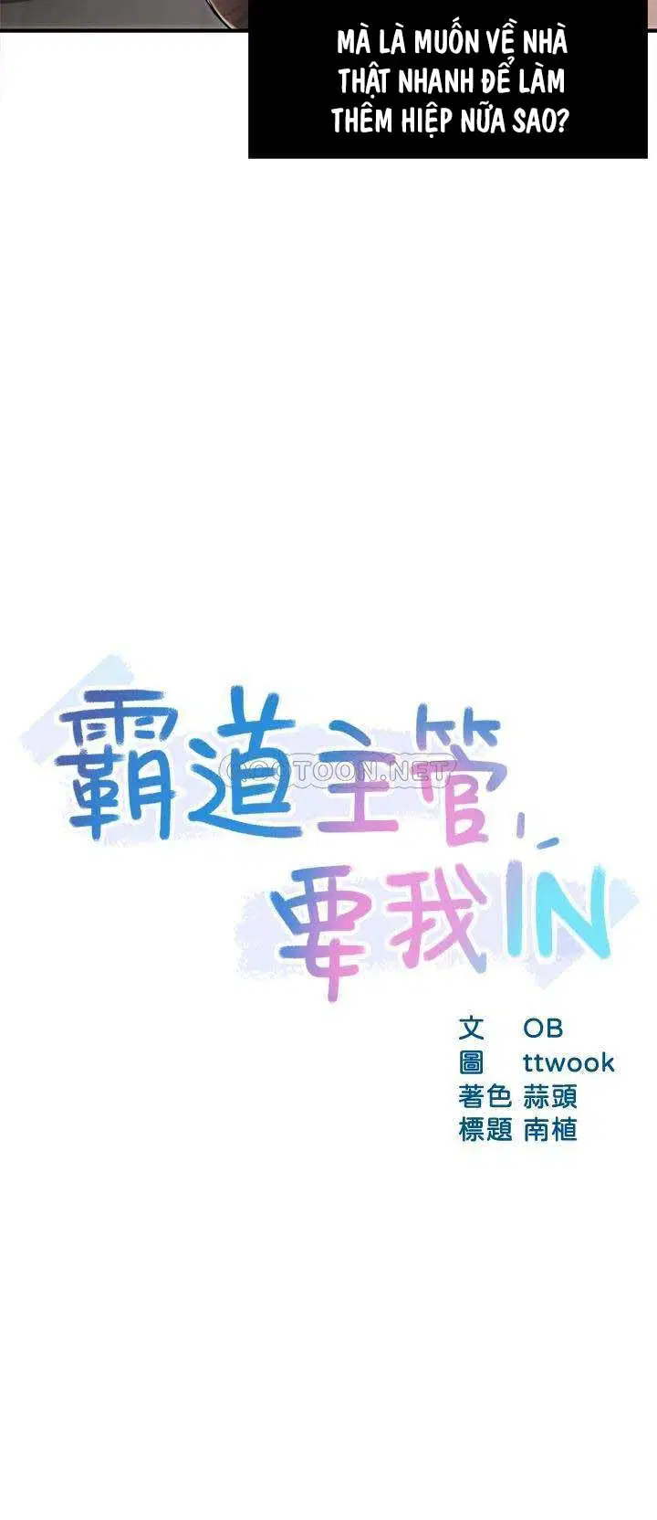 Trưởng phòng xinh đẹp - Chapter 36 trang 3
