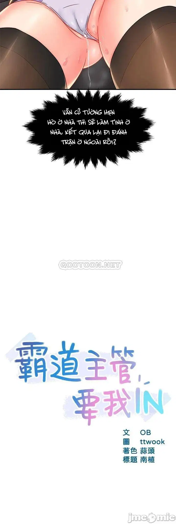 Trưởng phòng xinh đẹp - Chapter 35 trang 4