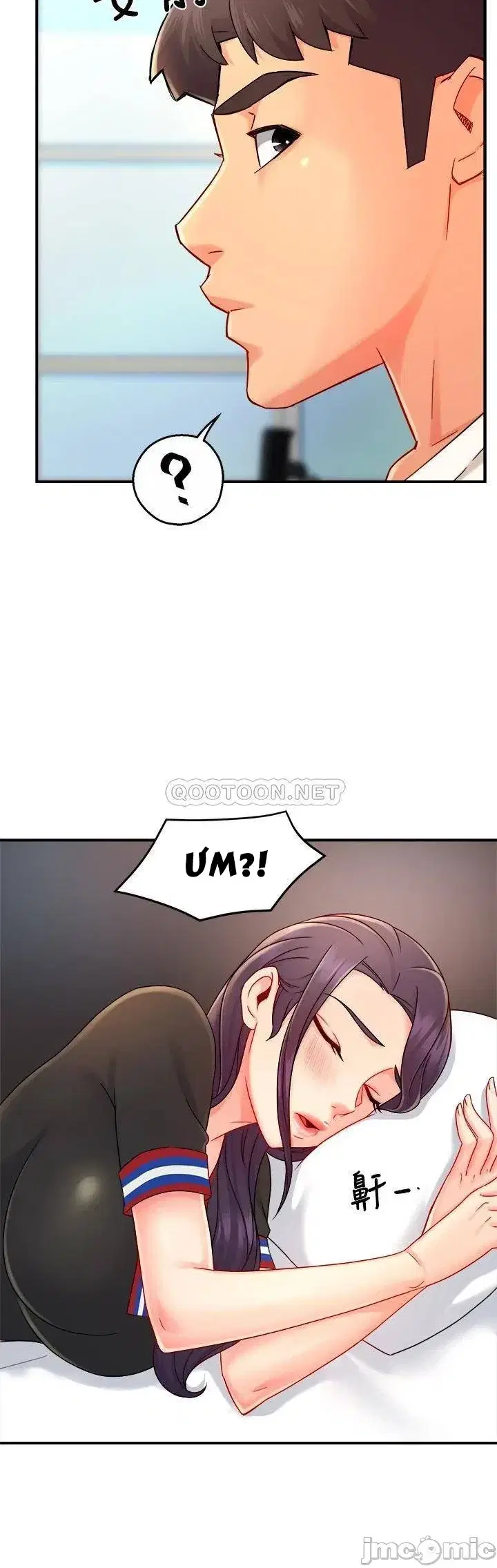 Trưởng phòng xinh đẹp - Chapter 34 trang 21