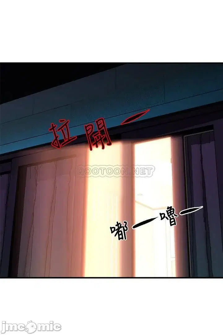 Trưởng phòng xinh đẹp - Chapter 25 trang 29