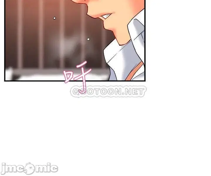 Trưởng phòng xinh đẹp - Chapter 25 trang 5