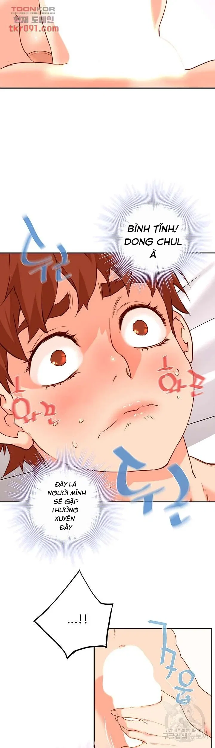 TRAI ĐẸP CU BỰ - Chapter 10 trang 18