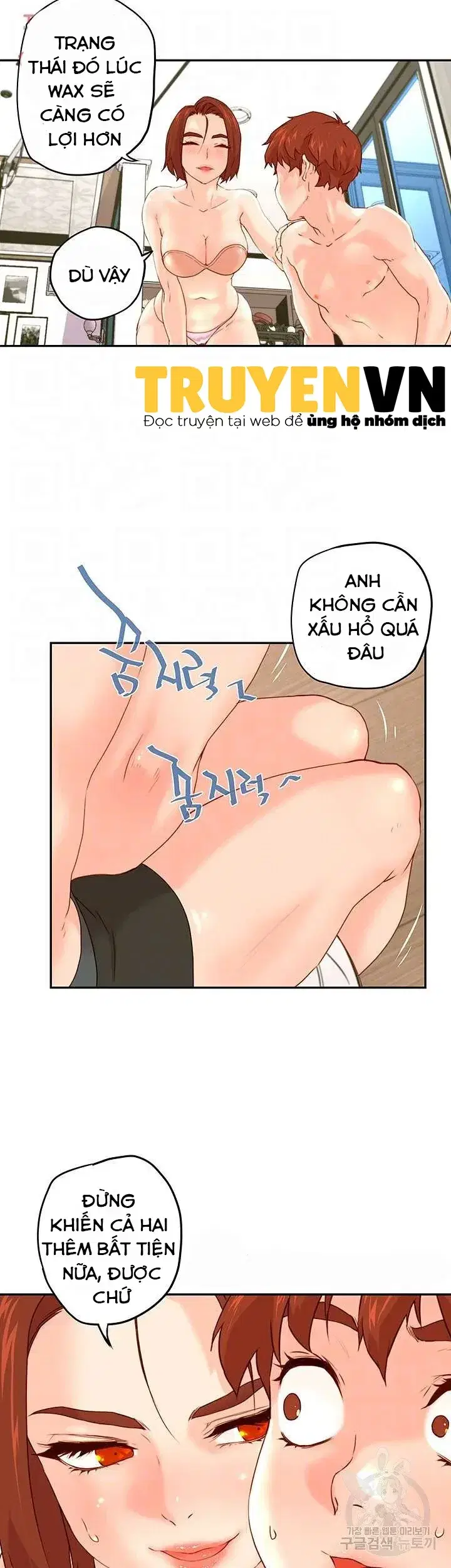 TRAI ĐẸP CU BỰ - Chapter 10 trang 5