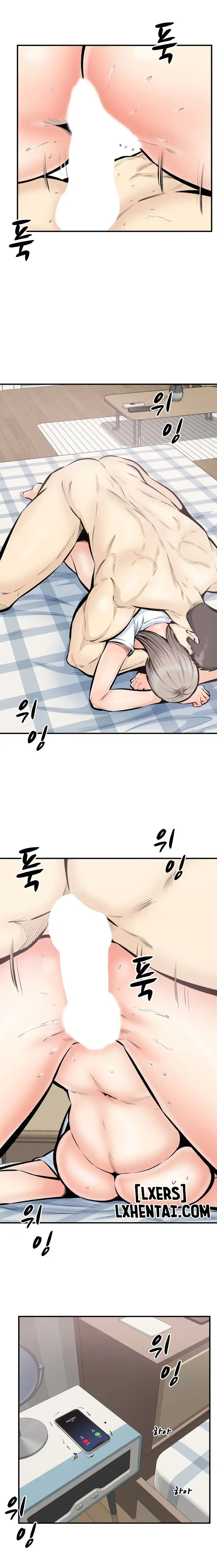 Thèm khát dục vọng - Chapter 44 trang 24