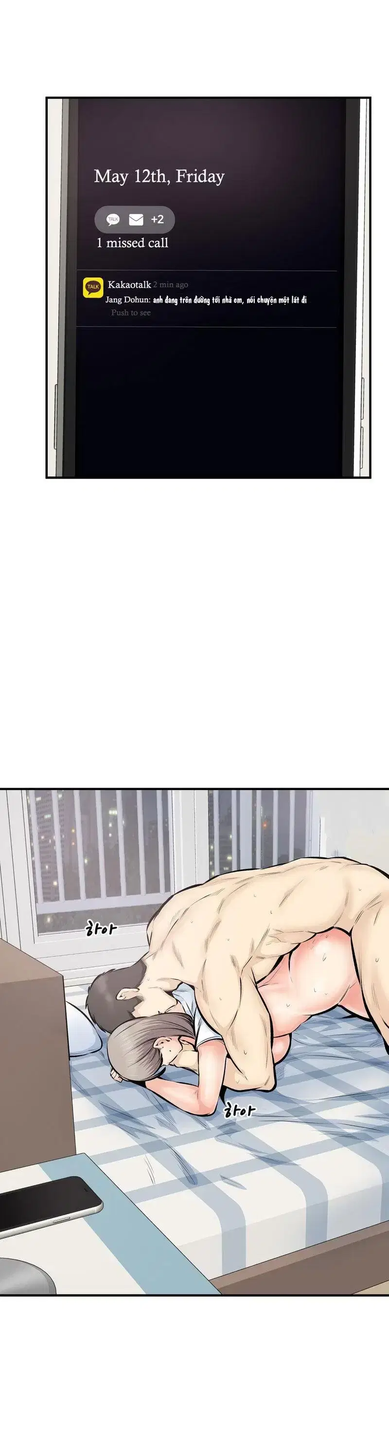 Thèm khát dục vọng - Chapter 44 trang 26