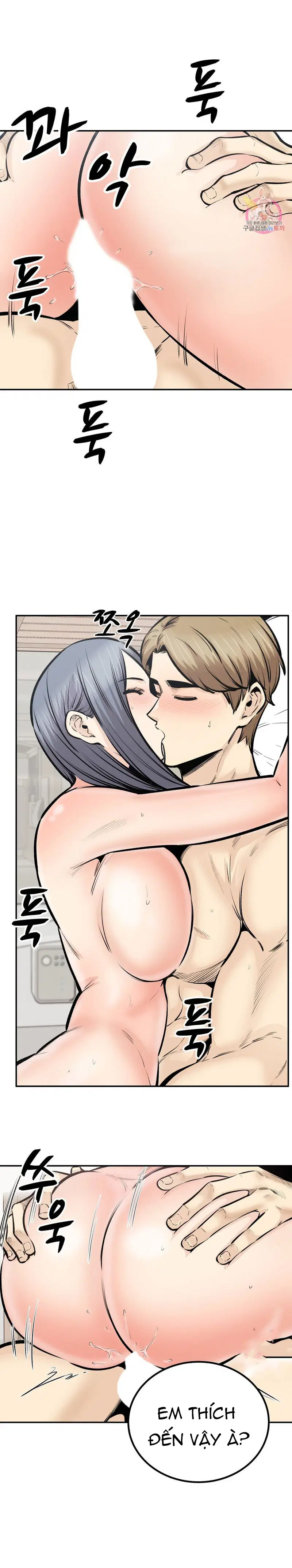 Thèm khát dục vọng - Chapter 42 trang 17