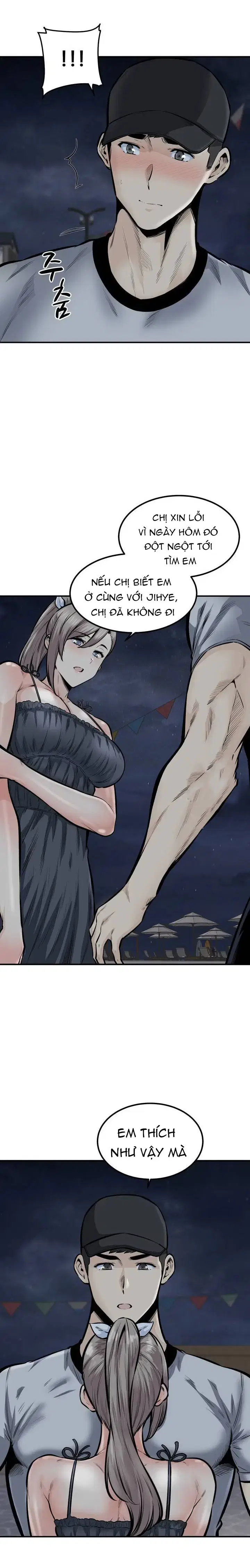 Thèm khát dục vọng - Chapter 41 trang 13