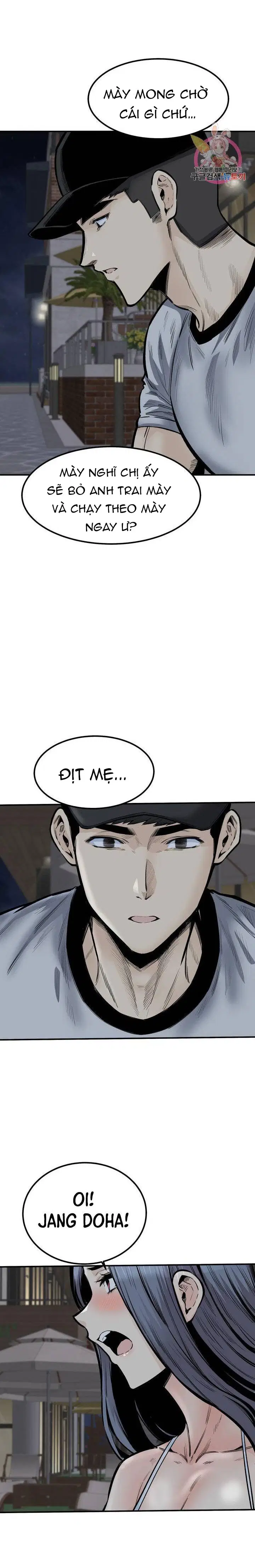 Thèm khát dục vọng - Chapter 41 trang 24