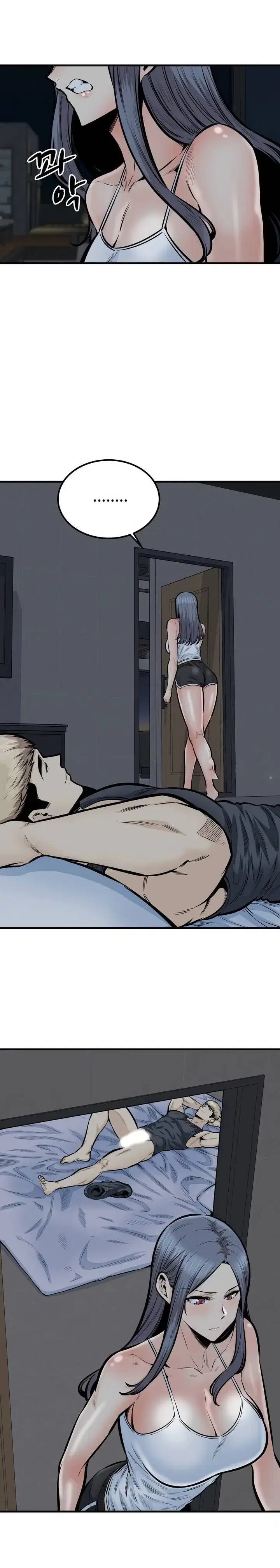 Thèm khát dục vọng - Chapter 41 trang 7