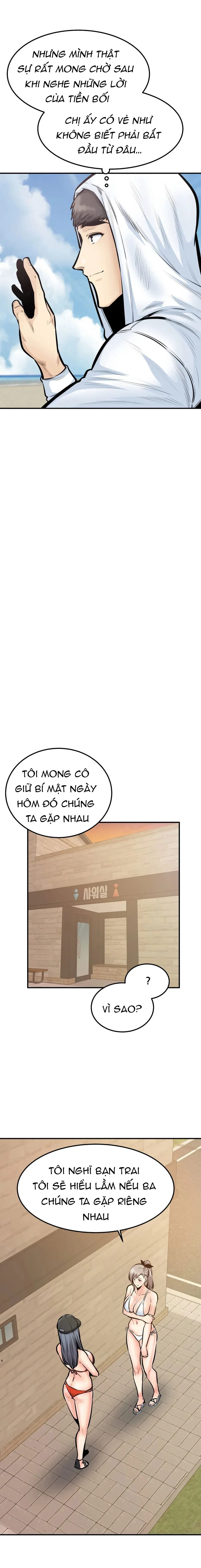 Thèm khát dục vọng - Chapter 39 trang 22