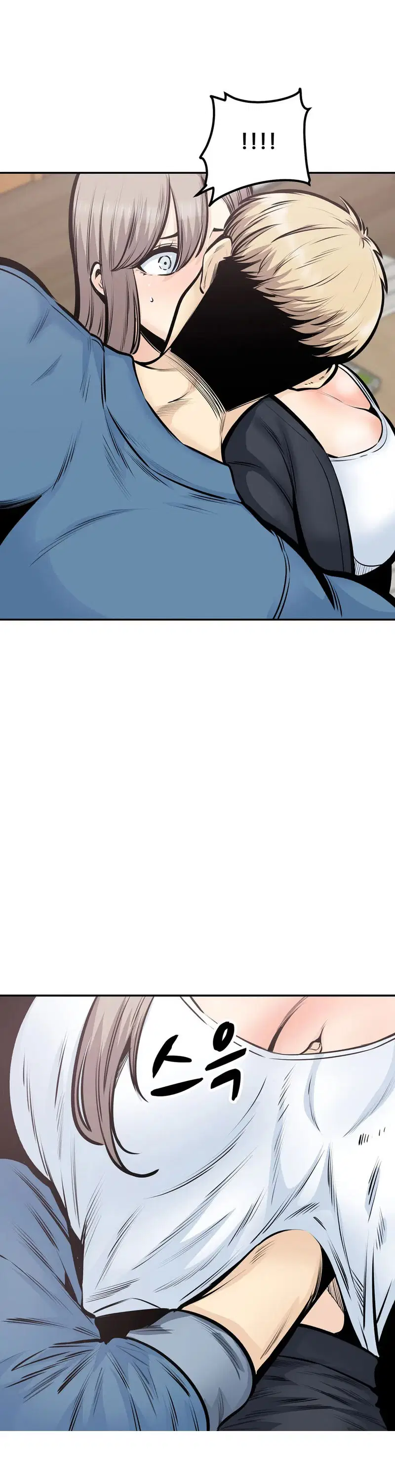 Thèm khát dục vọng - Chapter 37 trang 21