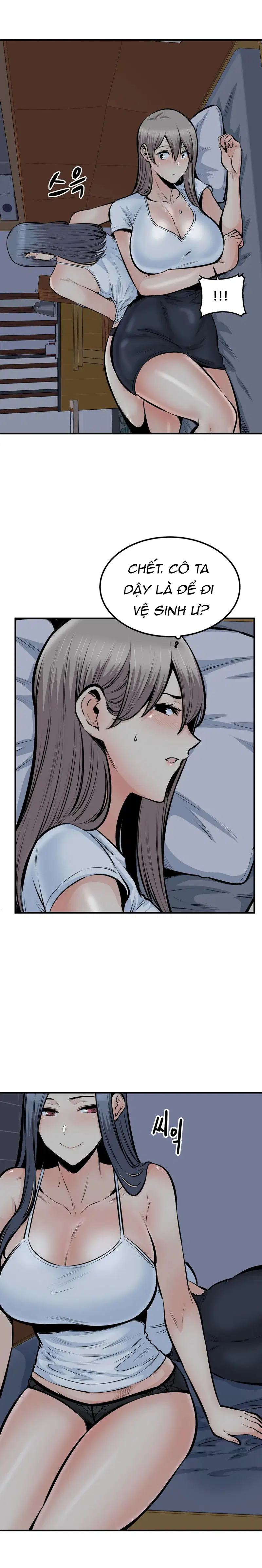 Thèm khát dục vọng - Chapter 36 trang 16