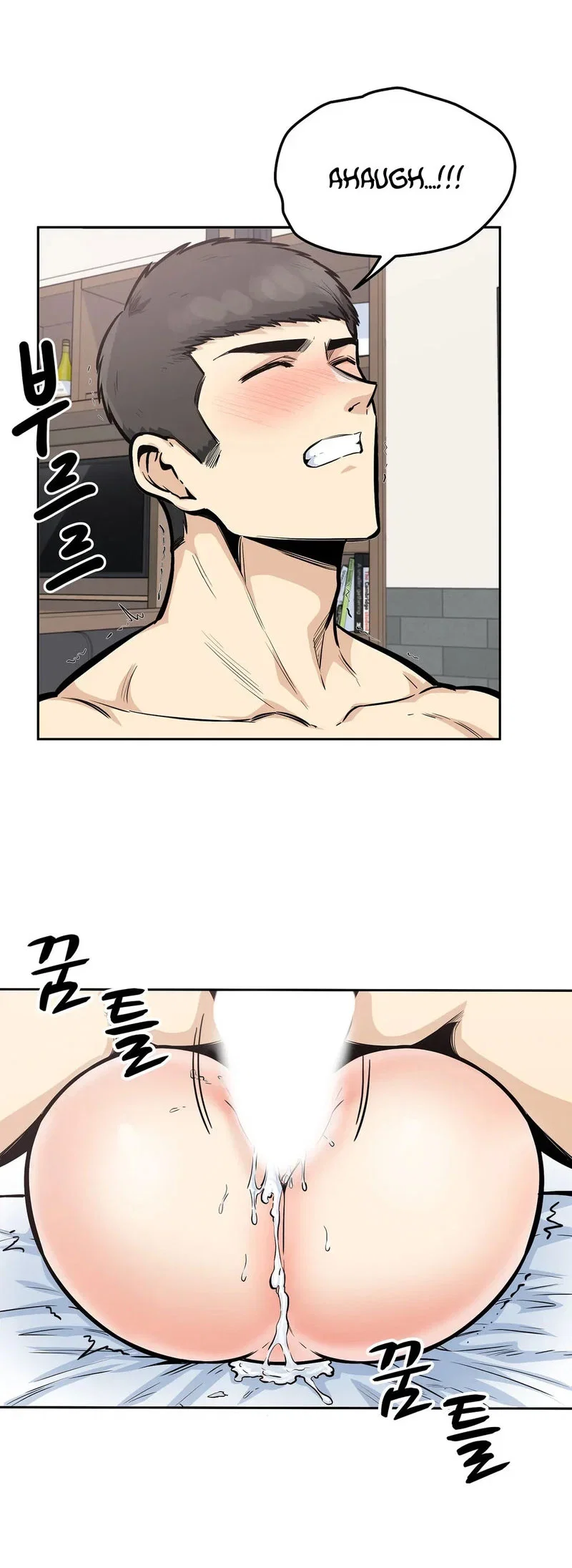 Thèm khát dục vọng - Chapter 25 trang 22