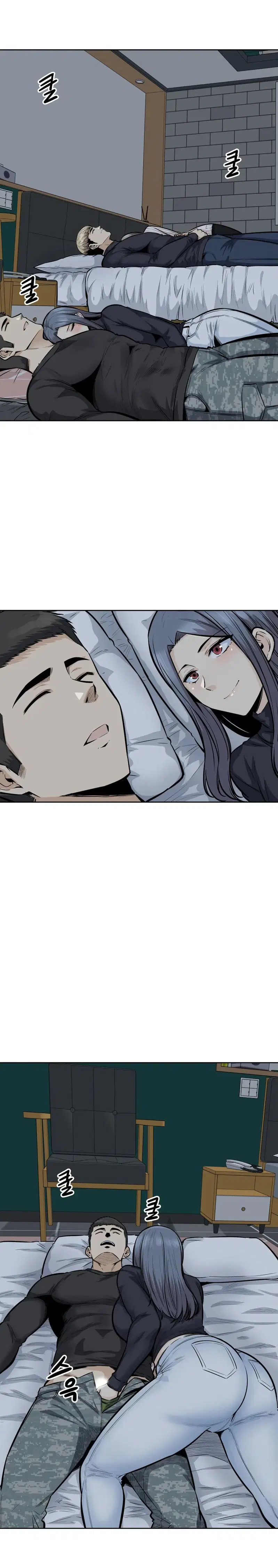 Thèm khát dục vọng - Chapter 18 trang 15