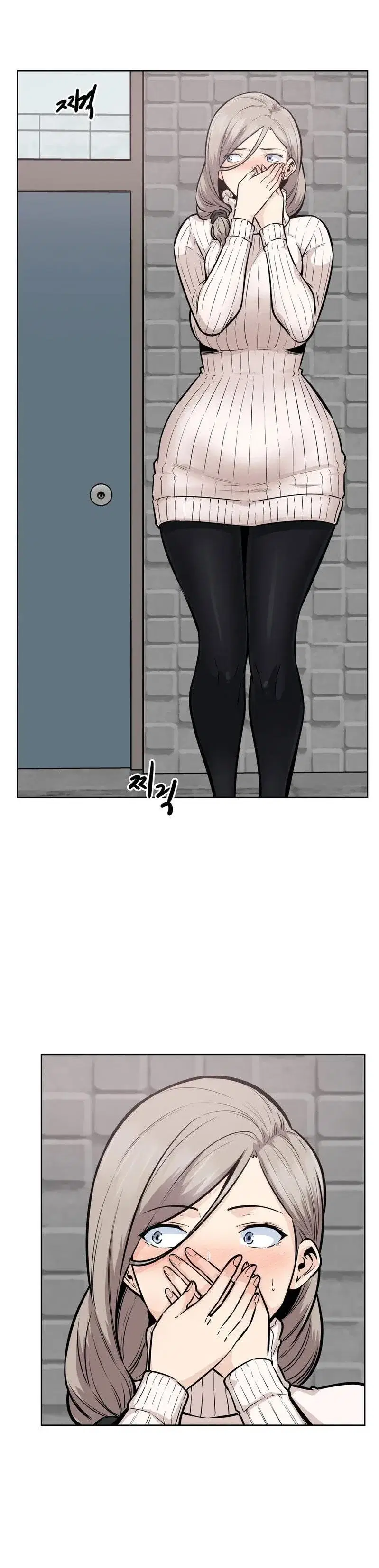 Thèm khát dục vọng - Chapter 17 trang 24