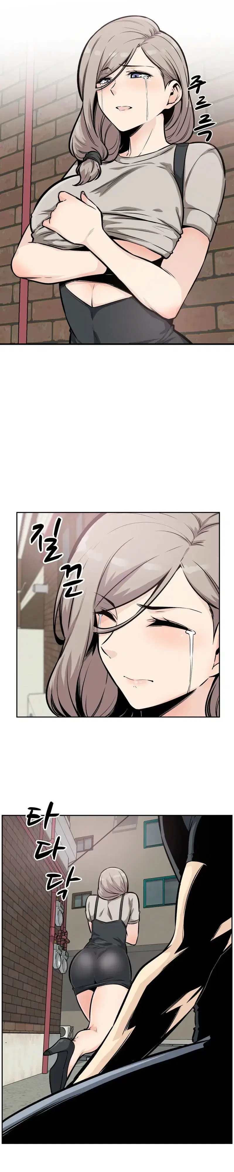 Thèm khát dục vọng - Chapter 13 trang 21