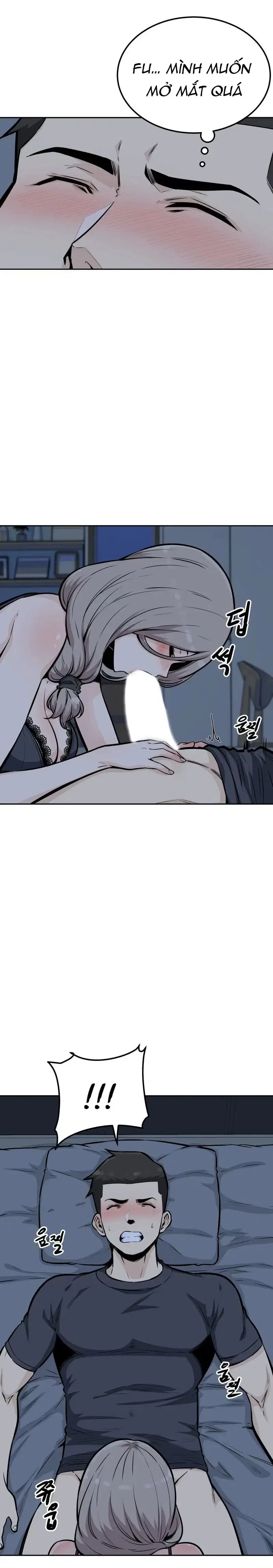 Thèm khát dục vọng - Chapter 12 trang 17