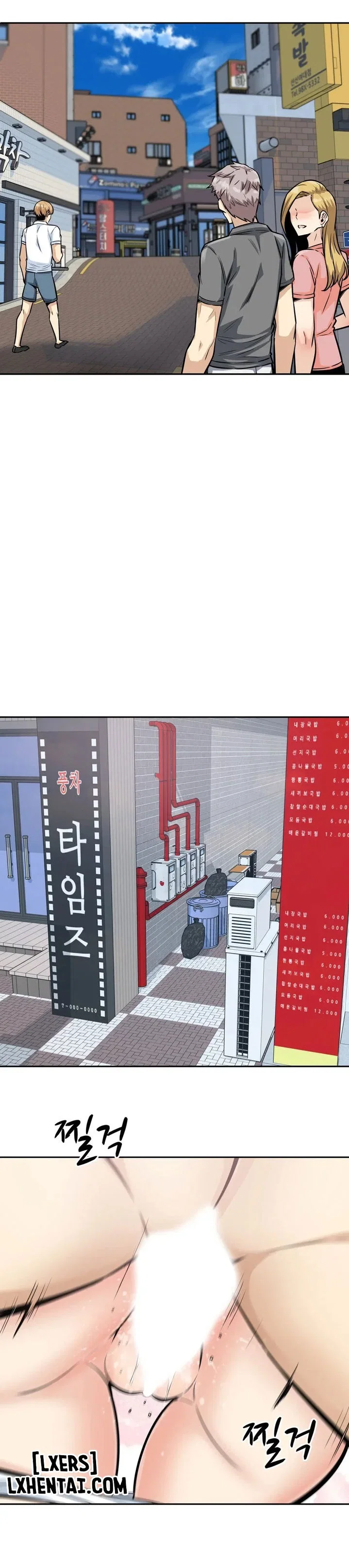 Thèm khát dục vọng - Chapter 9 trang 24