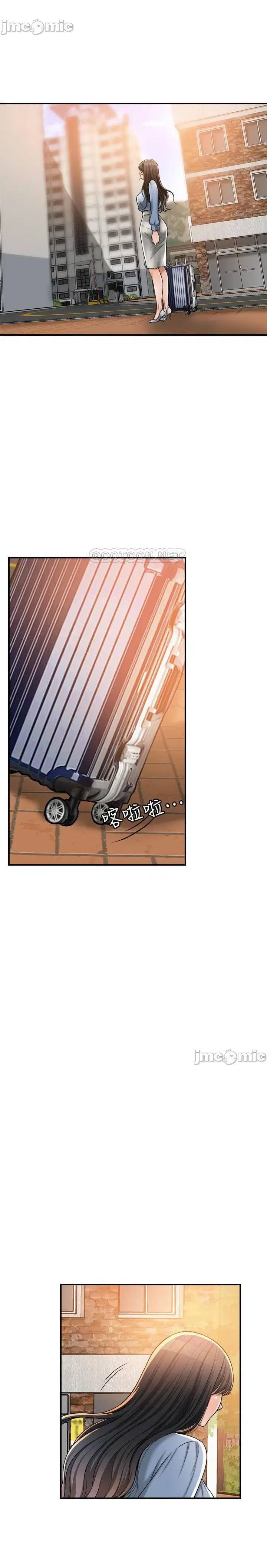 sự thèm muốn - Chapter 50 trang 24