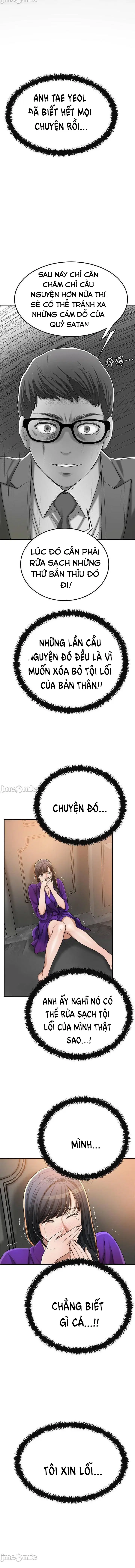 sự thèm muốn - Chapter 49 trang 9