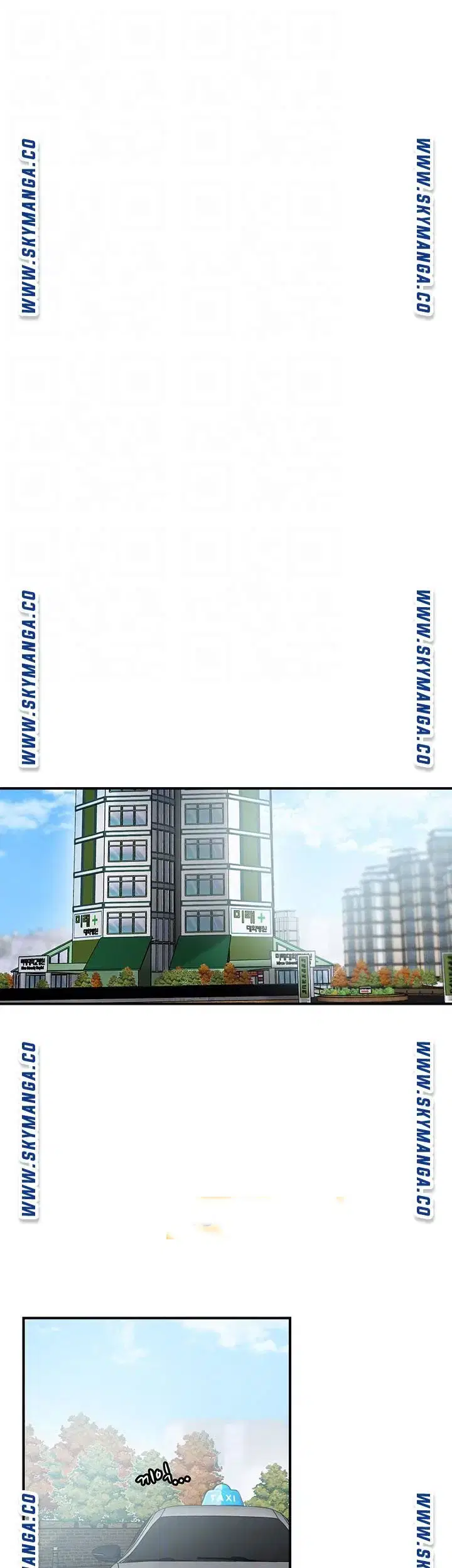 sự thèm muốn - Chapter 45 trang 5