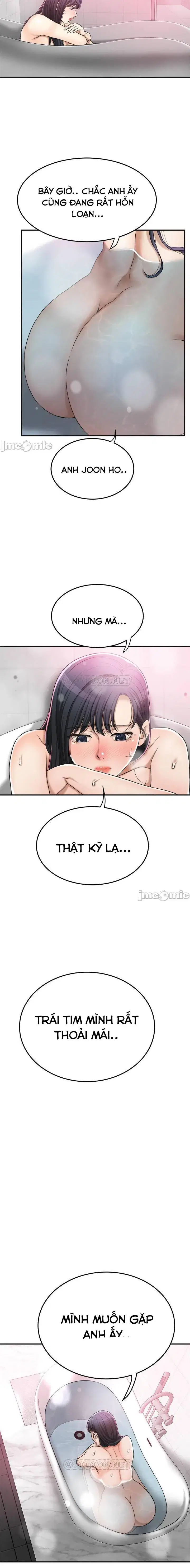 sự thèm muốn - Chapter 43 trang 17
