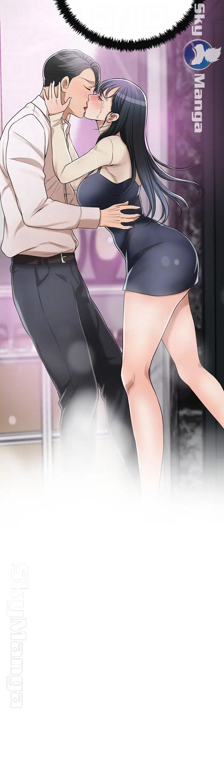 sự thèm muốn - Chapter 41 trang 4