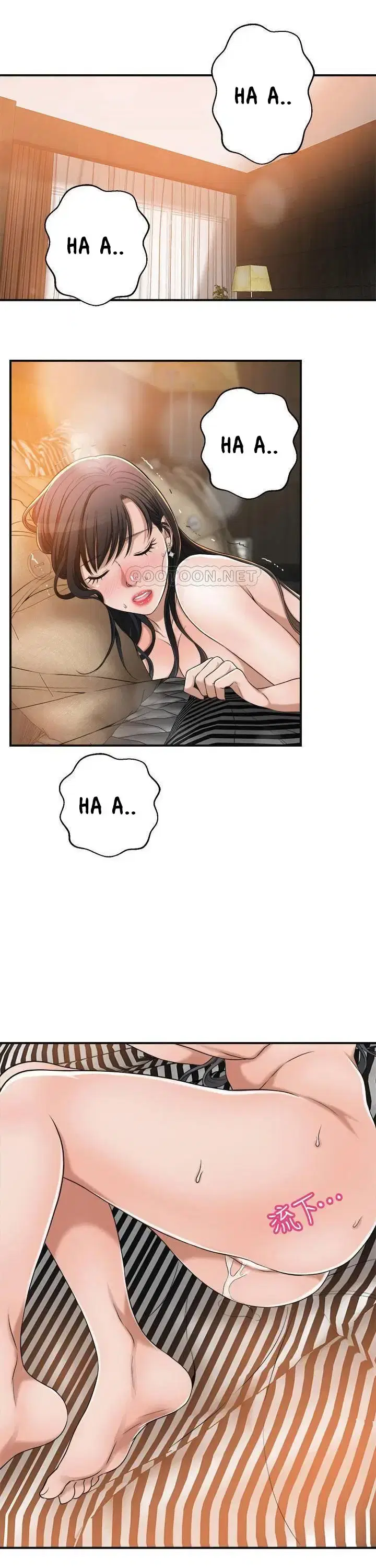 sự thèm muốn - Chapter 38 trang 19