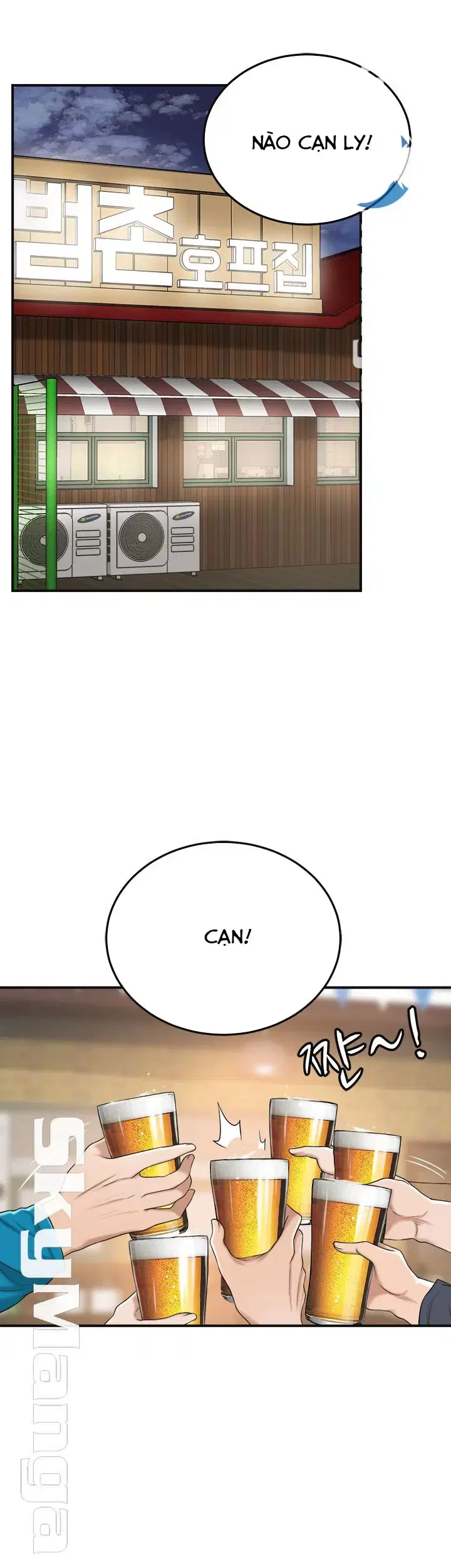 sự thèm muốn - Chapter 34 trang 48