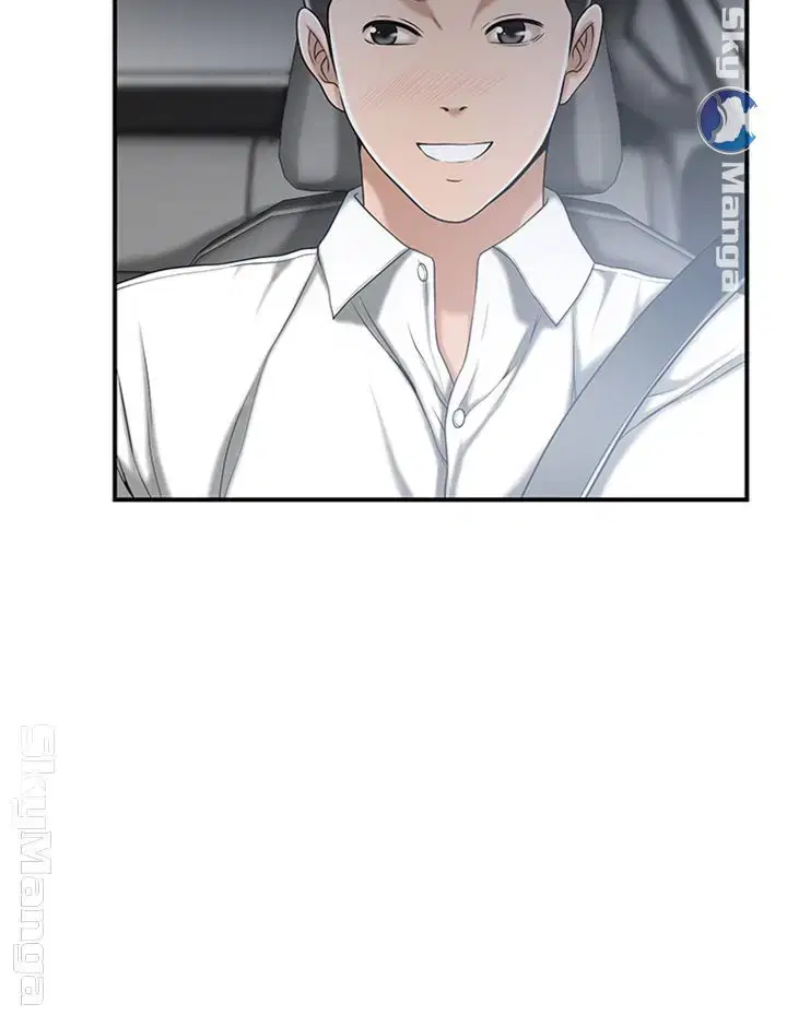 sự thèm muốn - Chapter 32 trang 29