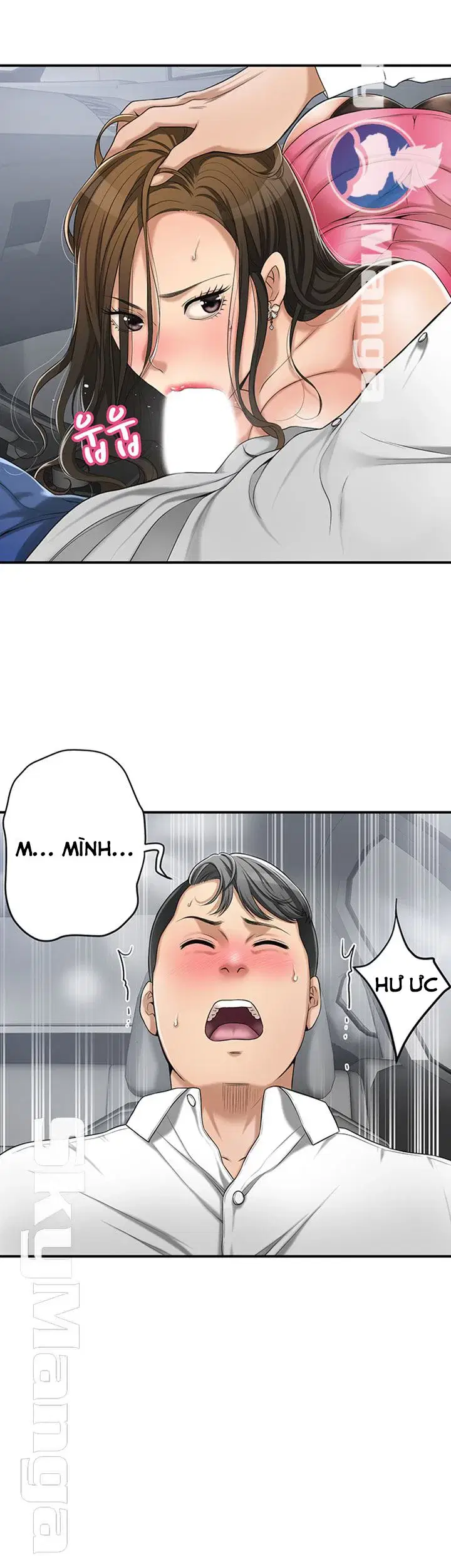 sự thèm muốn - Chapter 32 trang 42