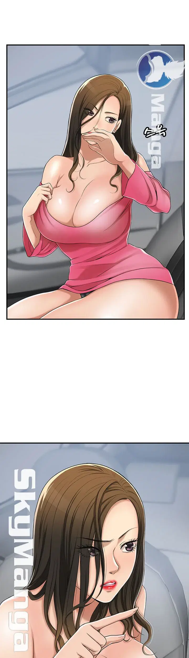 sự thèm muốn - Chapter 32 trang 45