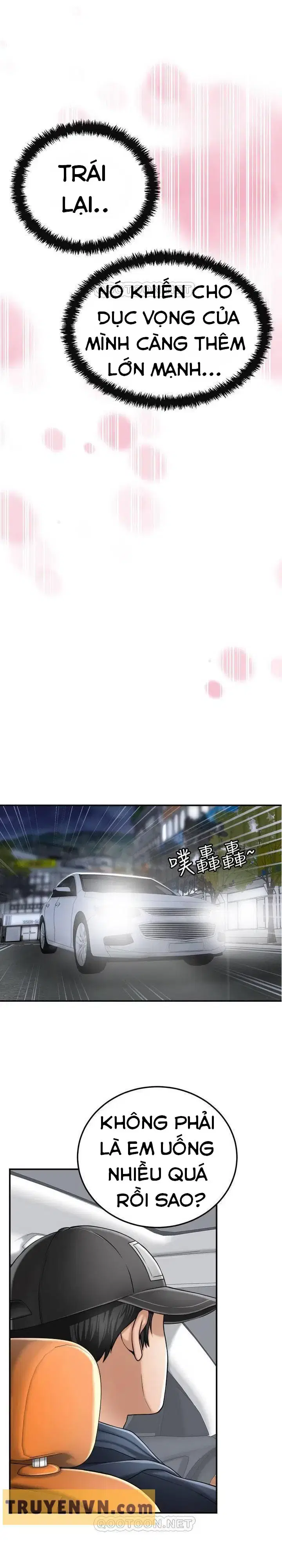 sự thèm muốn - Chapter 31 trang 2