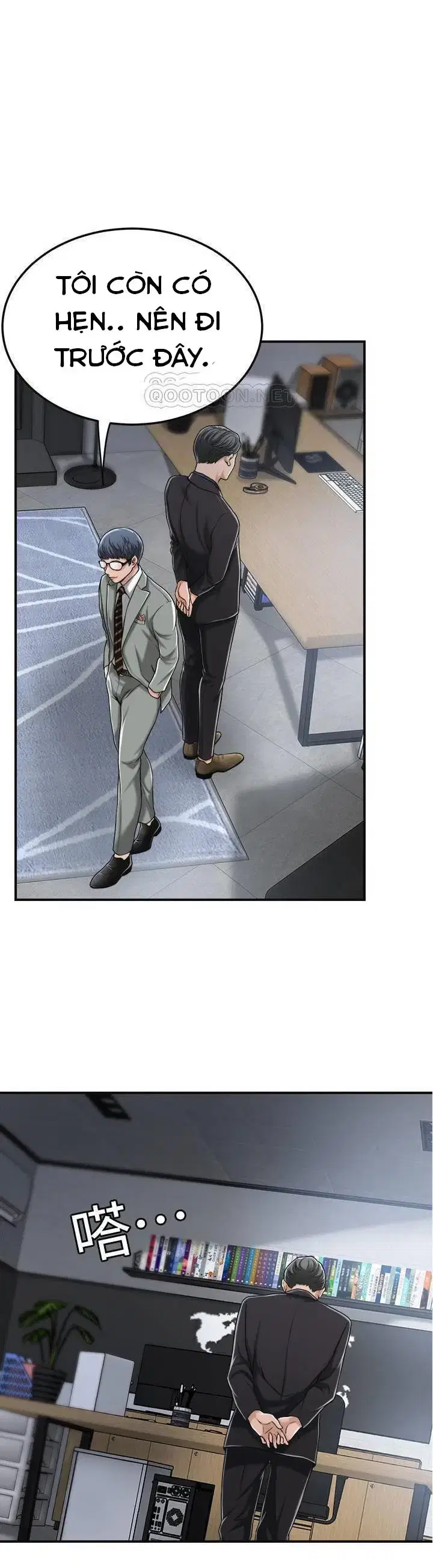 sự thèm muốn - Chapter 31 trang 21