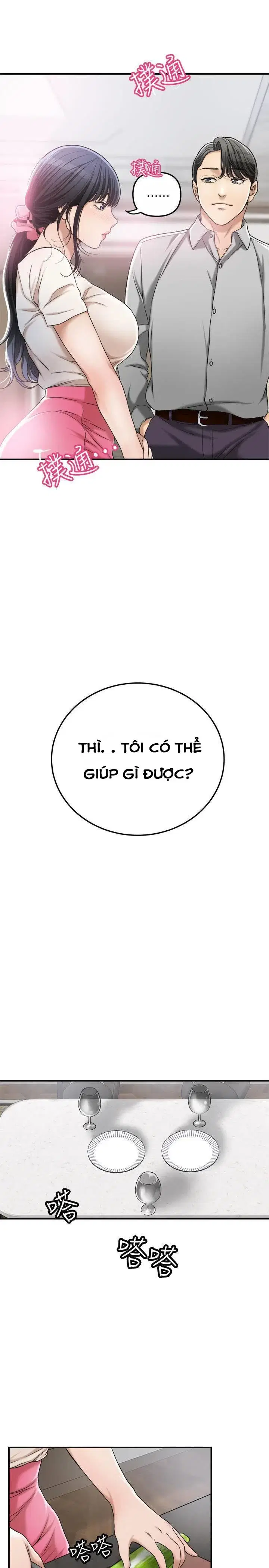 sự thèm muốn - Chapter 30 trang 14