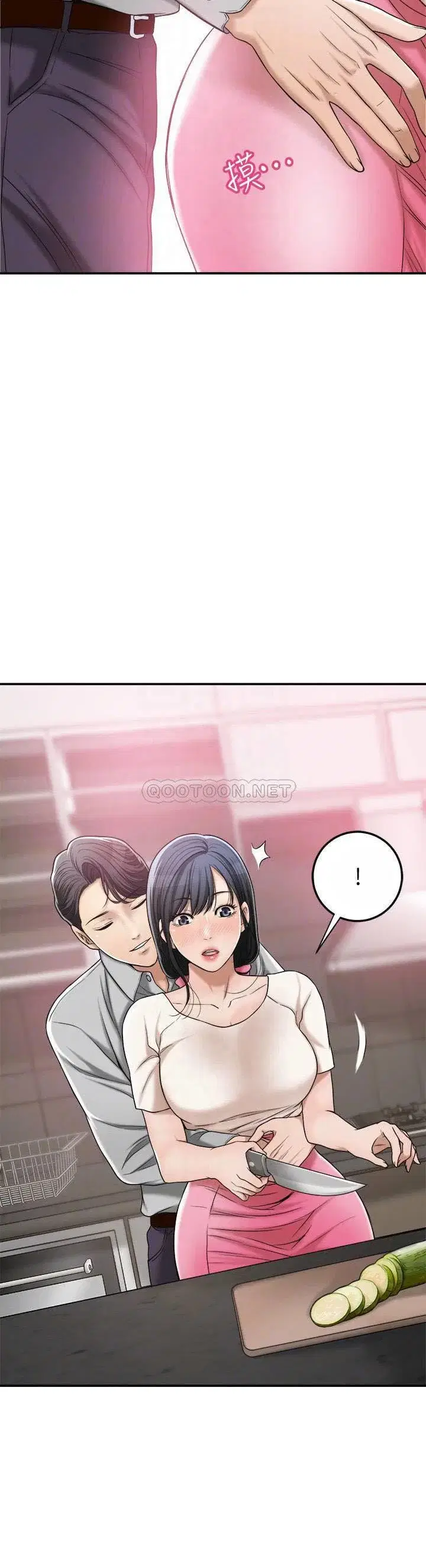 sự thèm muốn - Chapter 30 trang 17