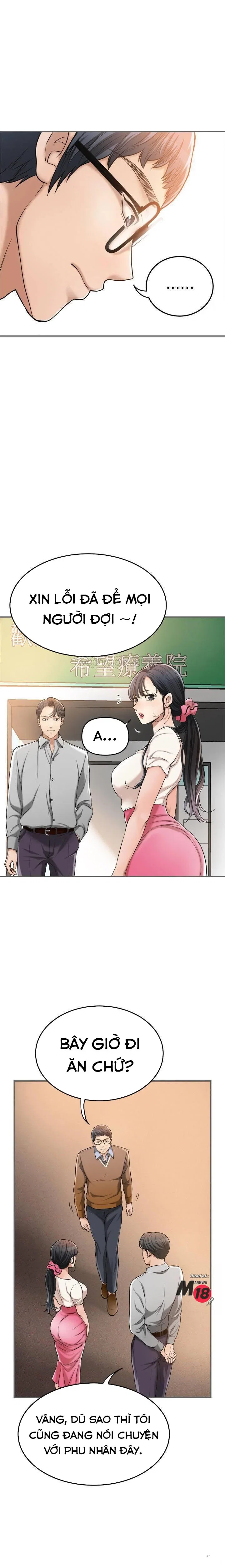 sự thèm muốn - Chapter 29 trang 18