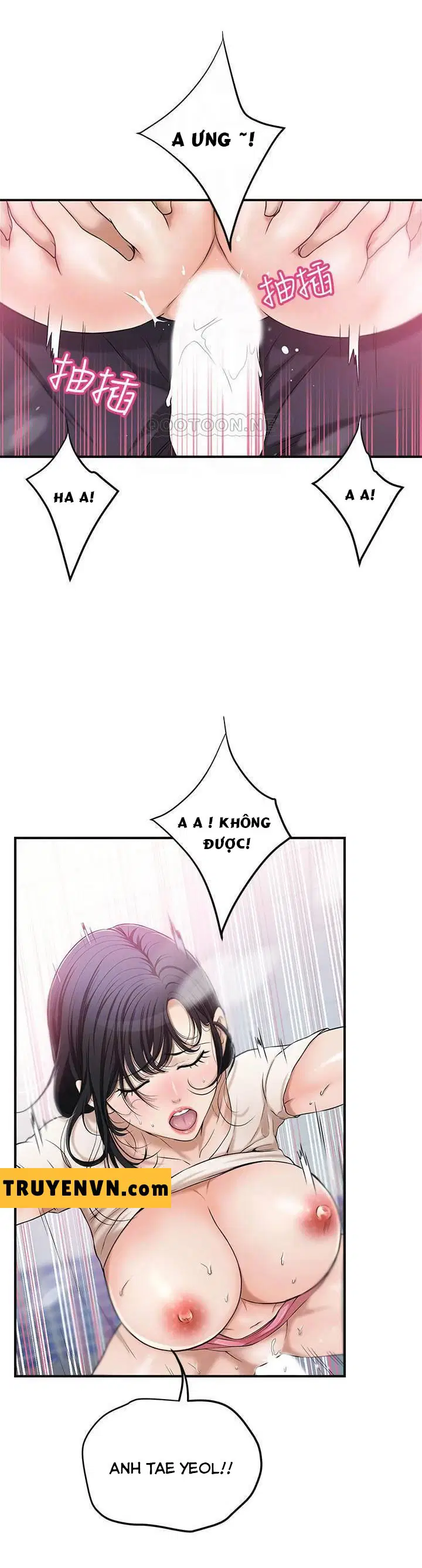 sự thèm muốn - Chapter 28 trang 4