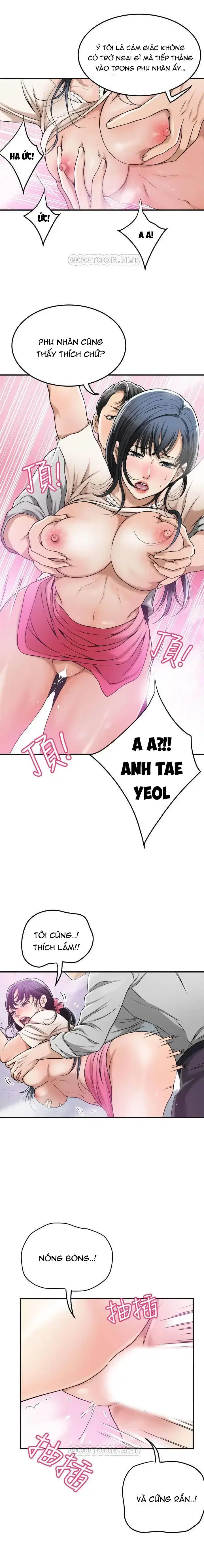 sự thèm muốn - Chapter 27 trang 16
