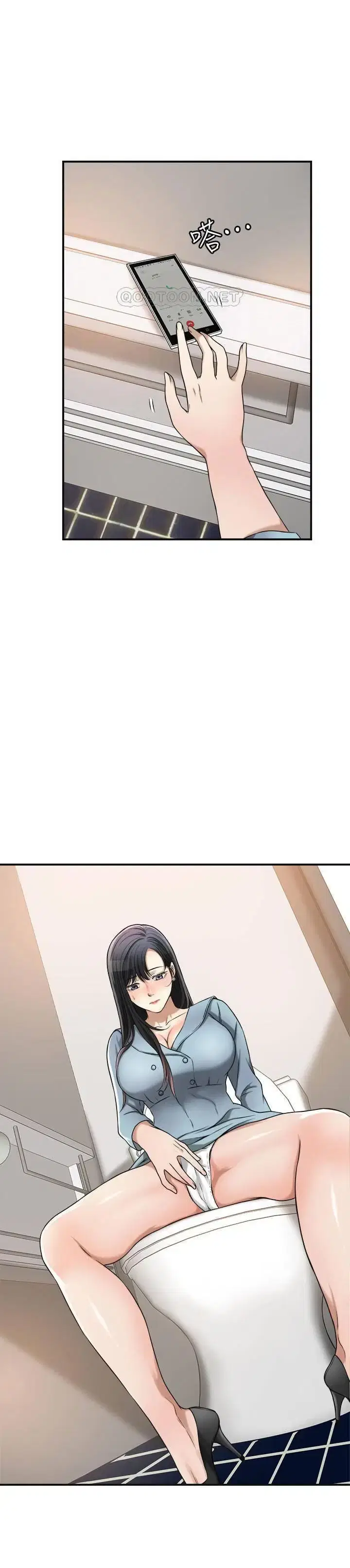 sự thèm muốn - Chapter 26 trang 25